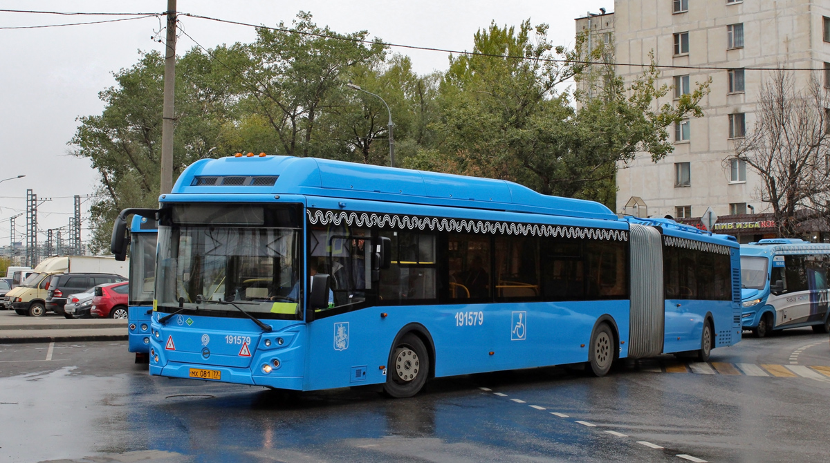 Автобус 928 москва