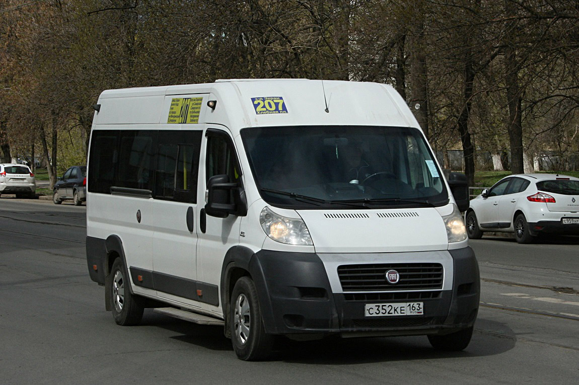 Фиат fst613 16