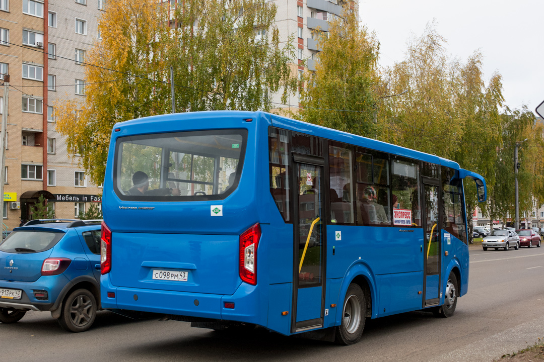 Маршрут 103 автобуса кирово чепецк киров остановки