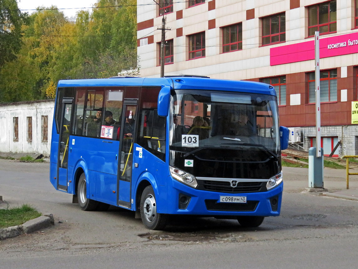 Маршрут 103 автобуса кирово чепецк киров остановки