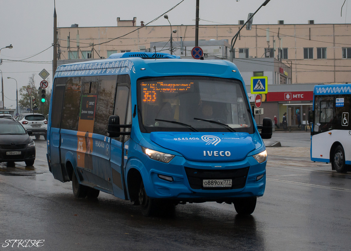 353 маршрут ижевск. Автобус Нижегородец VSN 700. Автобус Iveco Нижегородец VSN 700. 353 Автобус маршрут. Автобус 353 Москва.