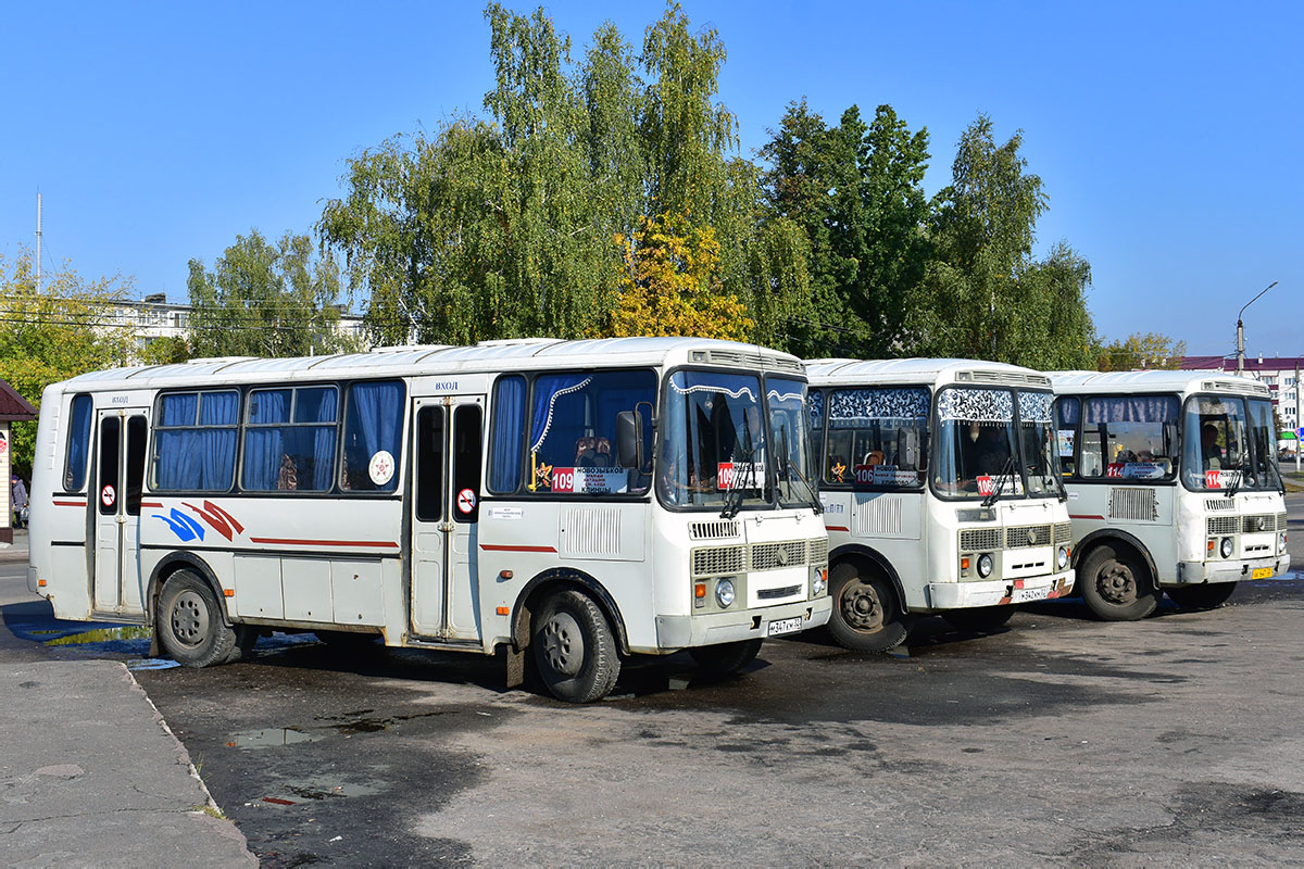 Автовокзал новозыбков