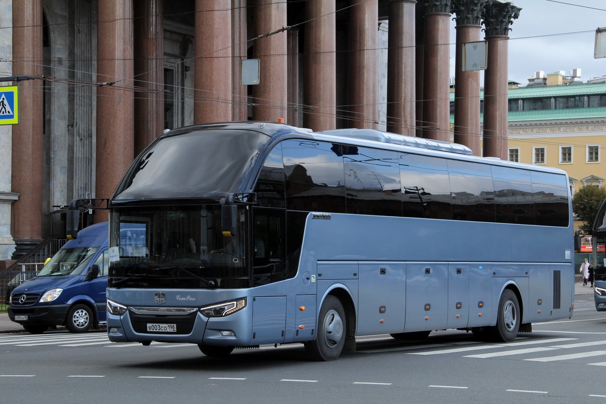 Автобус zhong tong lck6127h фото