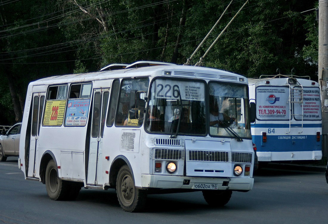 Маршрут 226. ПАЗ 32054 салатовый. ПАЗ 32054 зеленый. Салатовый ПАЗ 32054 маршрут. 226 Маршрут Самара.