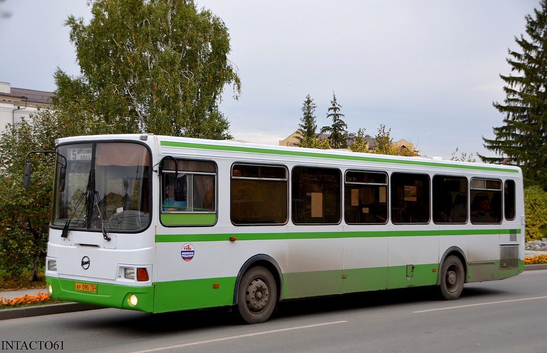 Тюменская область ЛИАЗ 5293.00 № ае. Тюменская область ЛИАЗ 5293.00 № АВ.