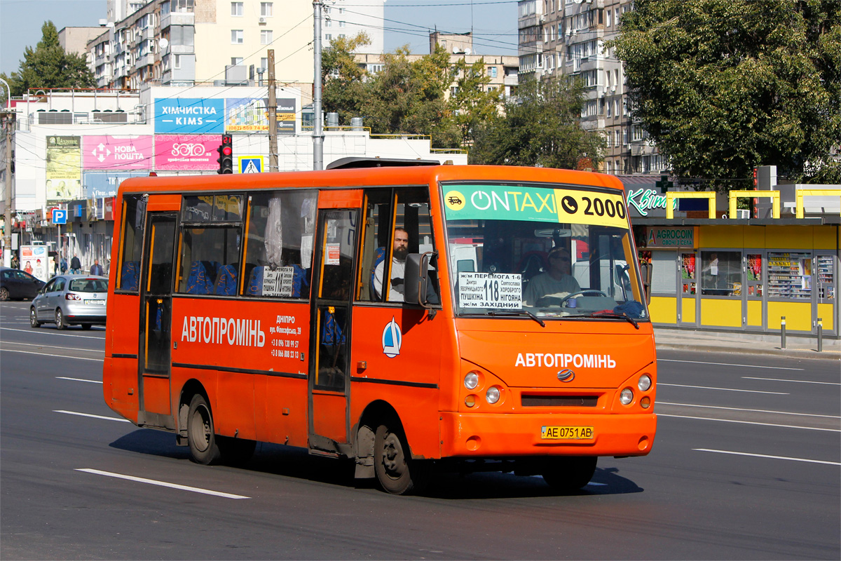 Заз a07a1 i van