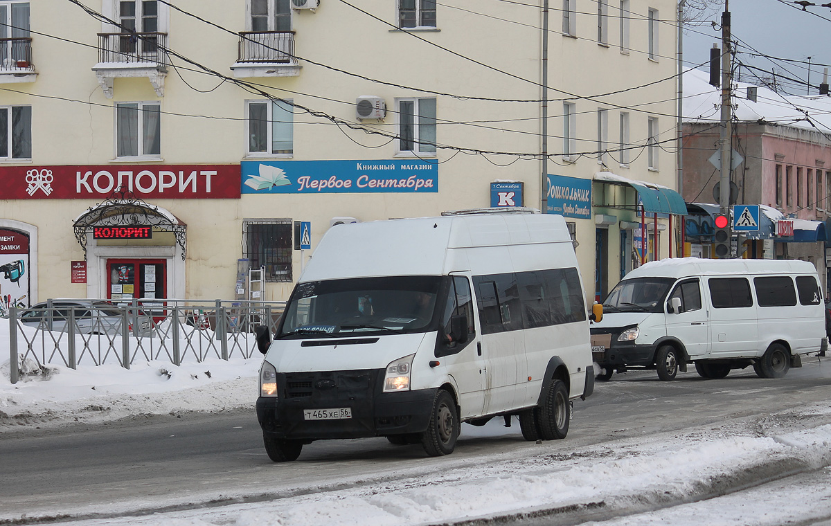 Автовокзал орск ясный. Орск Ясный. 56 Автобус Оренбург. Ларгус с ясного до Орска. Орск Ясный Ларгус.