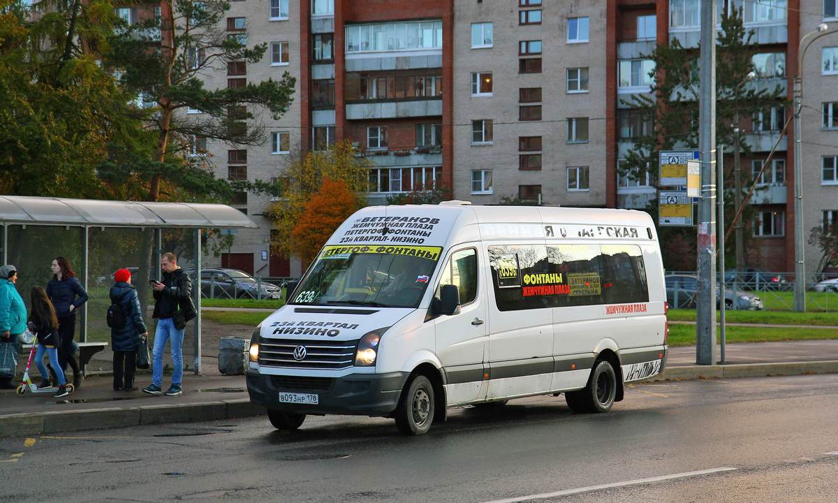 Артан фольксваген в нижнем