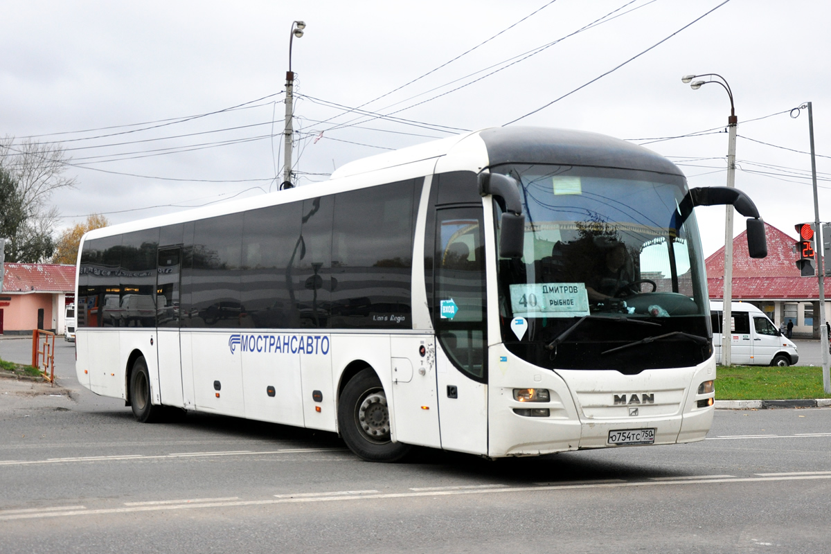 Автовокзал дмитров автобусы. Man Lion's regio c r14. Man r14 Lion's regio c ül314. Man r14 Lion's regio c ül314 салон. Автобус man r14 Lion's regio mostransavto.