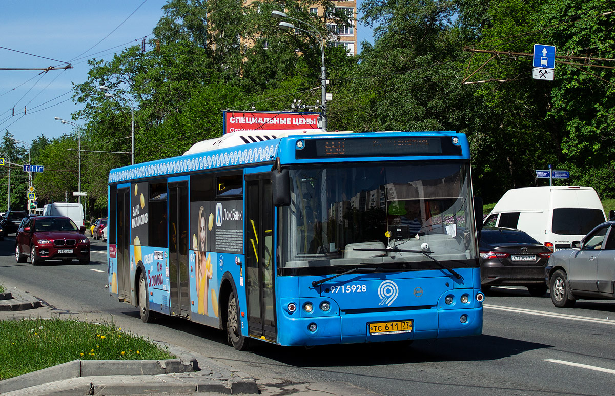 Автобус 650 маршрут