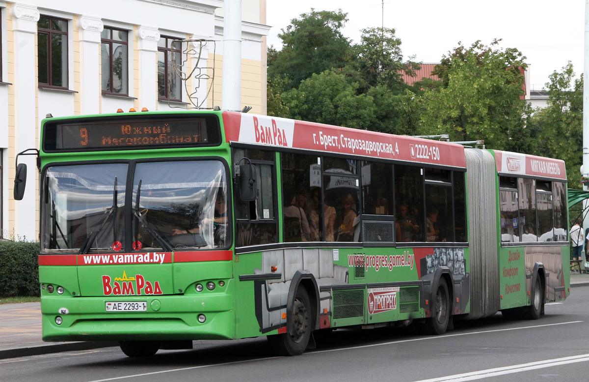 Автобус 133 маршрут остановки. МАЗ 105.465. Автобус 133. 465 Автобус.