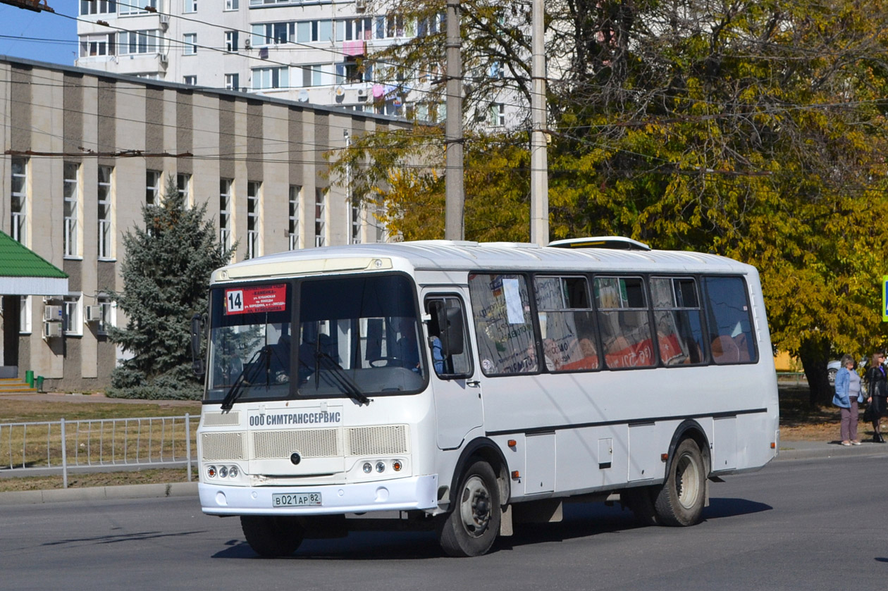 Паз 4234 04. ПАЗ-4234-04 (e0, c0, n0). ПАЗ 4234-04 Фотобус. ПАЗ 4234-04 2017.