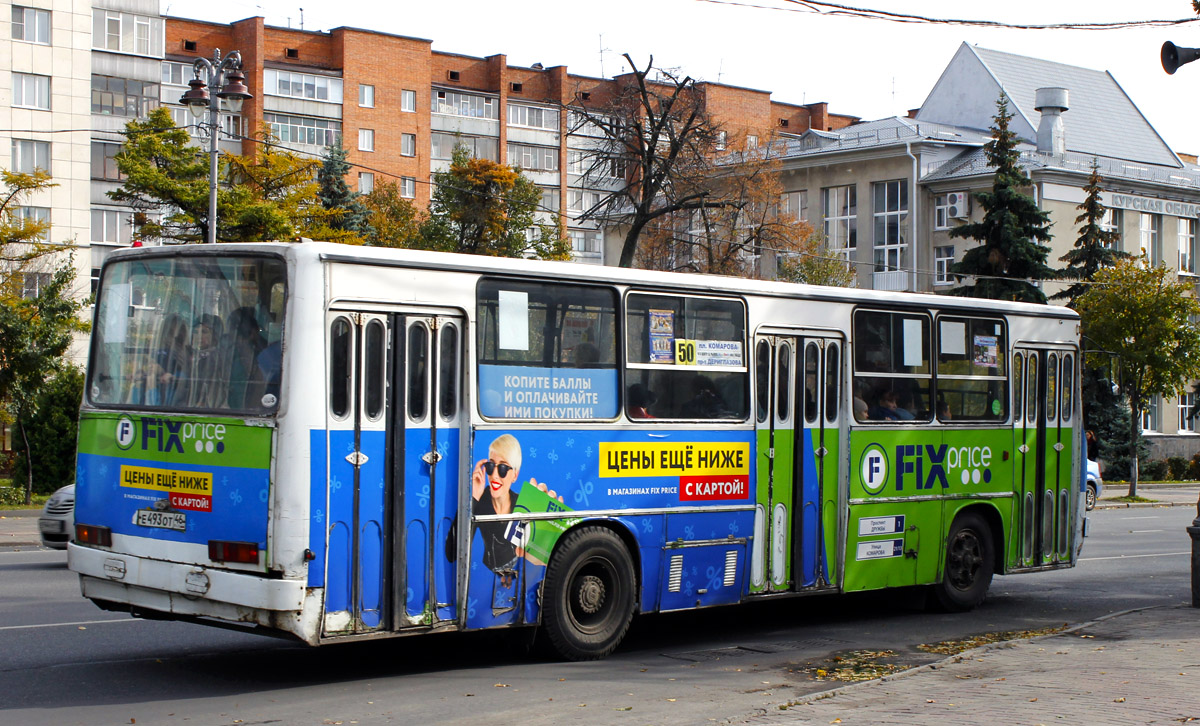 Курск железногорск автовокзал