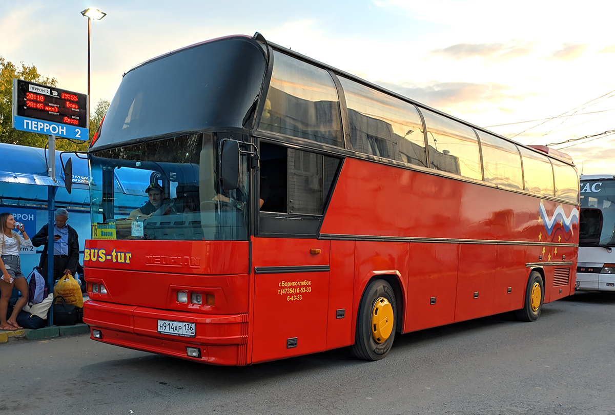 Автобус борисоглебск воронеж. Неоплан н116. Неоплан 116 h. Neoplan 116h. Neoplan n814..