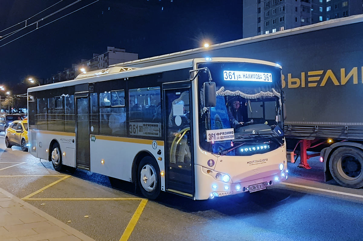 361 автобус нахимова. VOLGABUS-5270.0H. Автобус 361. Автобус 361 Фрязино. 361 Автобус Щелково.