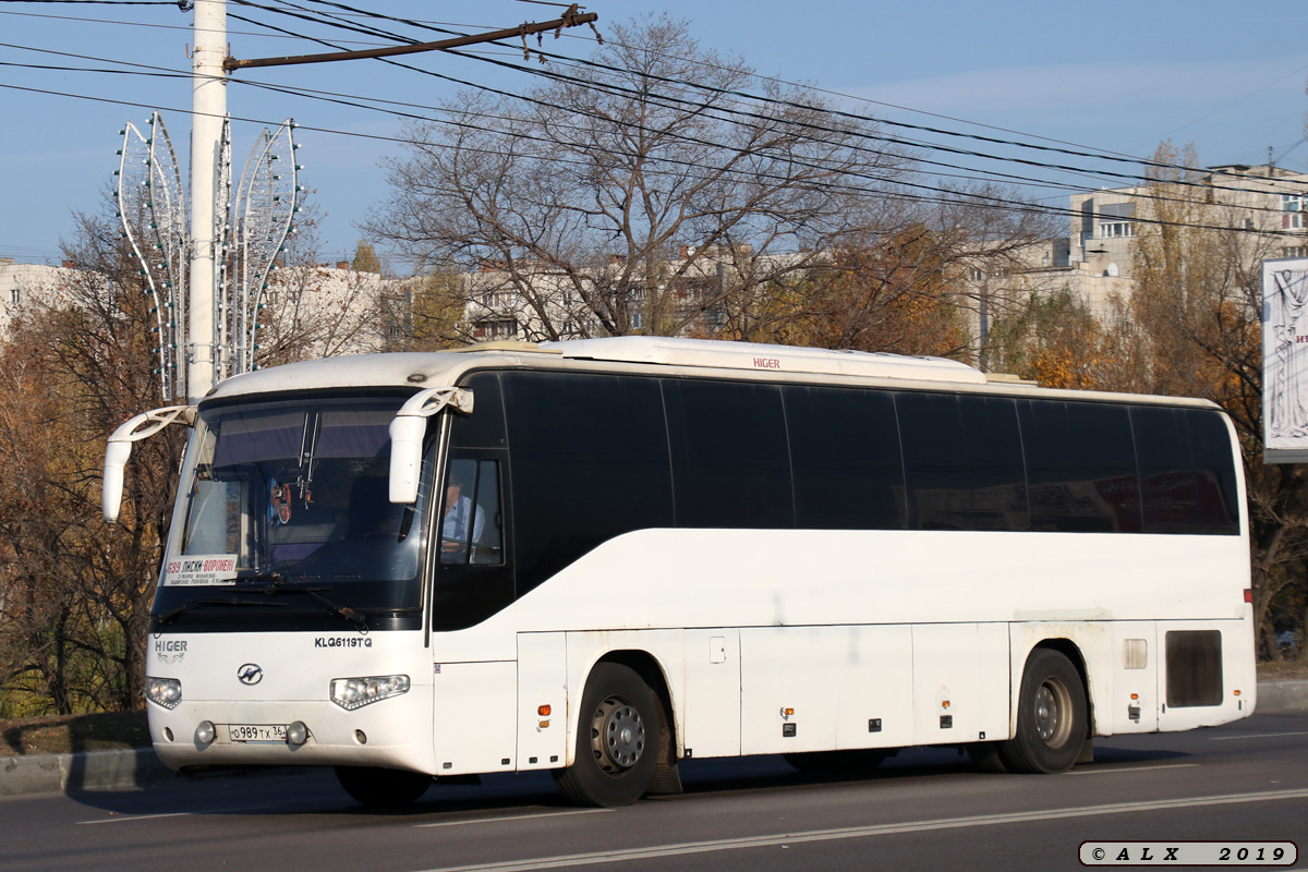 Автобус воронеж каменка. Хагер 6119. Higer klq6119tq. Автобус Higer klq6119tq Череповец. Автобус Хигер 6119.