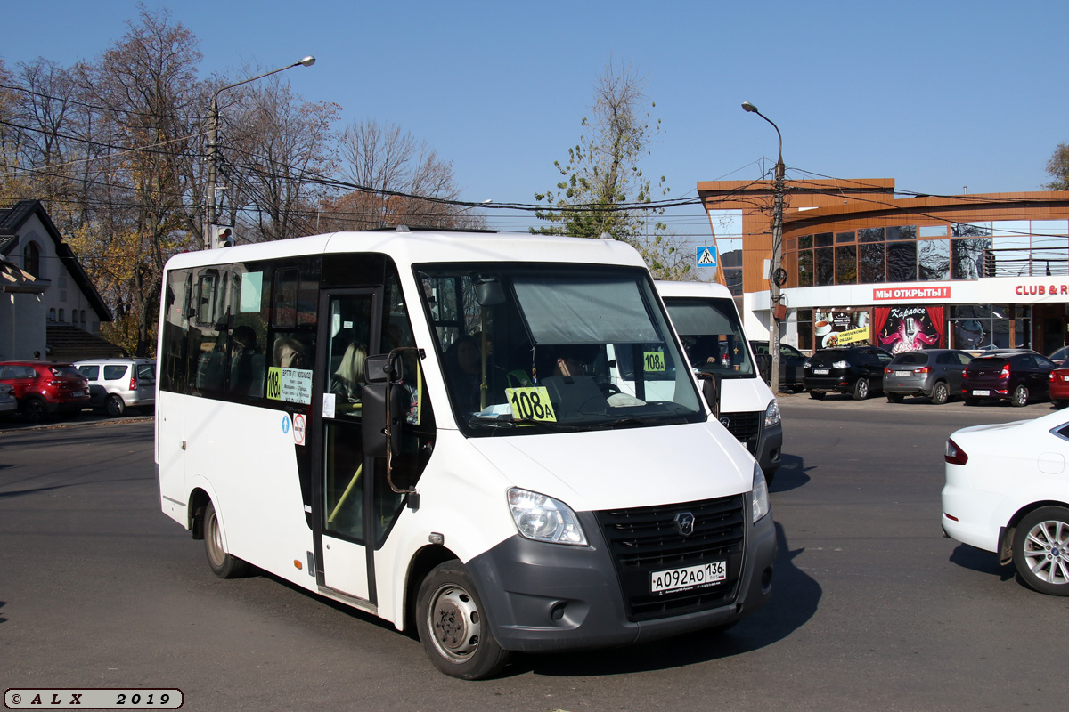 Авто воронежская обл