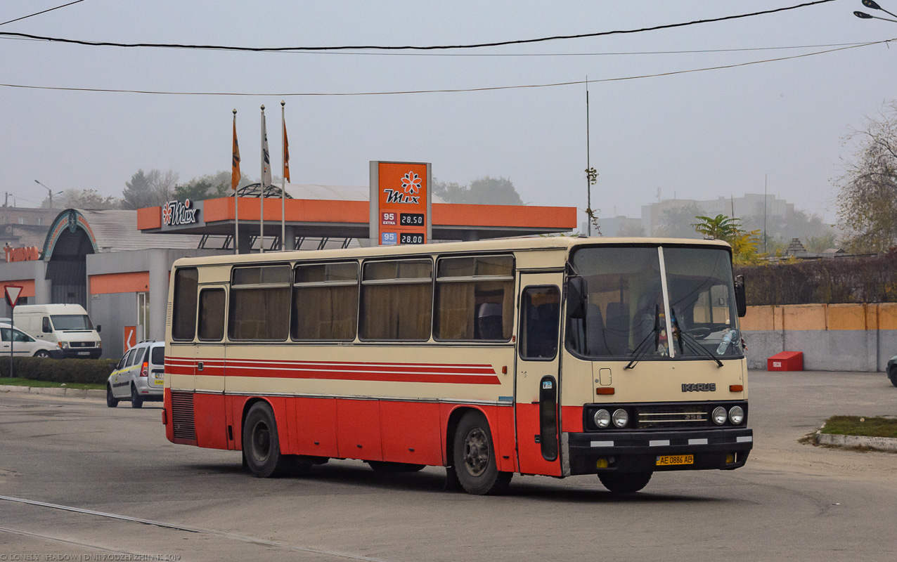 Расписание автобусов Узловая — Москва: автовокзалы, …