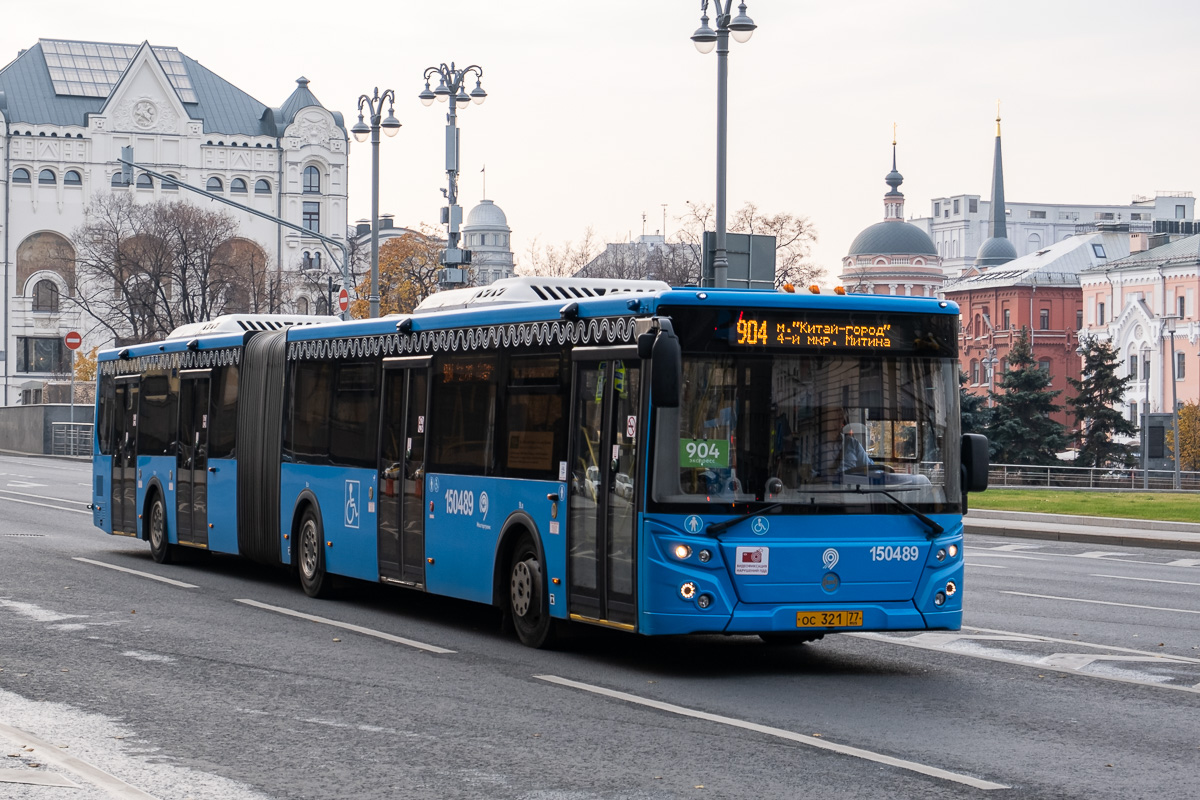 Moscow bus. ЛИАЗ 6213.65. ЛИАЗ 6213.65 030765. ЛИАЗ 6213.65 2021. Автобус ЛИАЗ 6213 Мосгортранс.