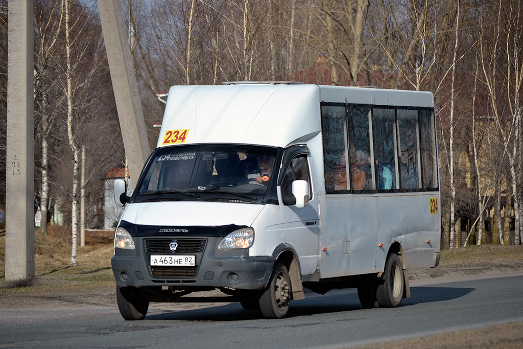 Ямаха е 463 не пишет на флешку