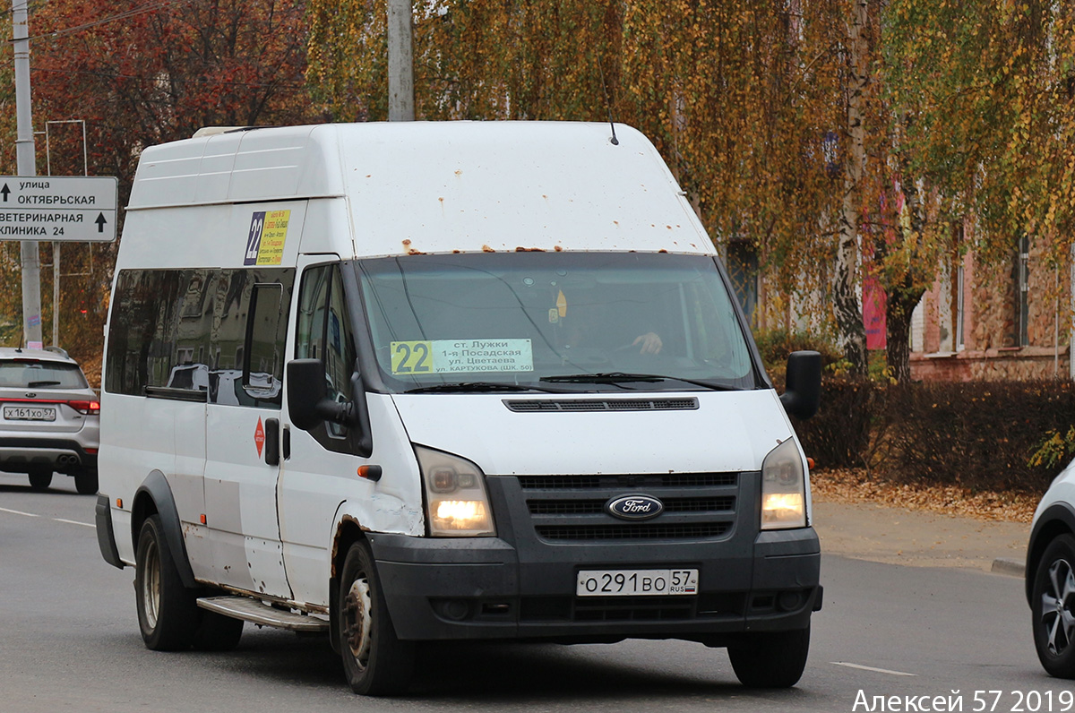 Автобусы 5 орел. Форд Автолайн. Автолайн 3236. Форд Транзит в Орле. Автолайн 63.