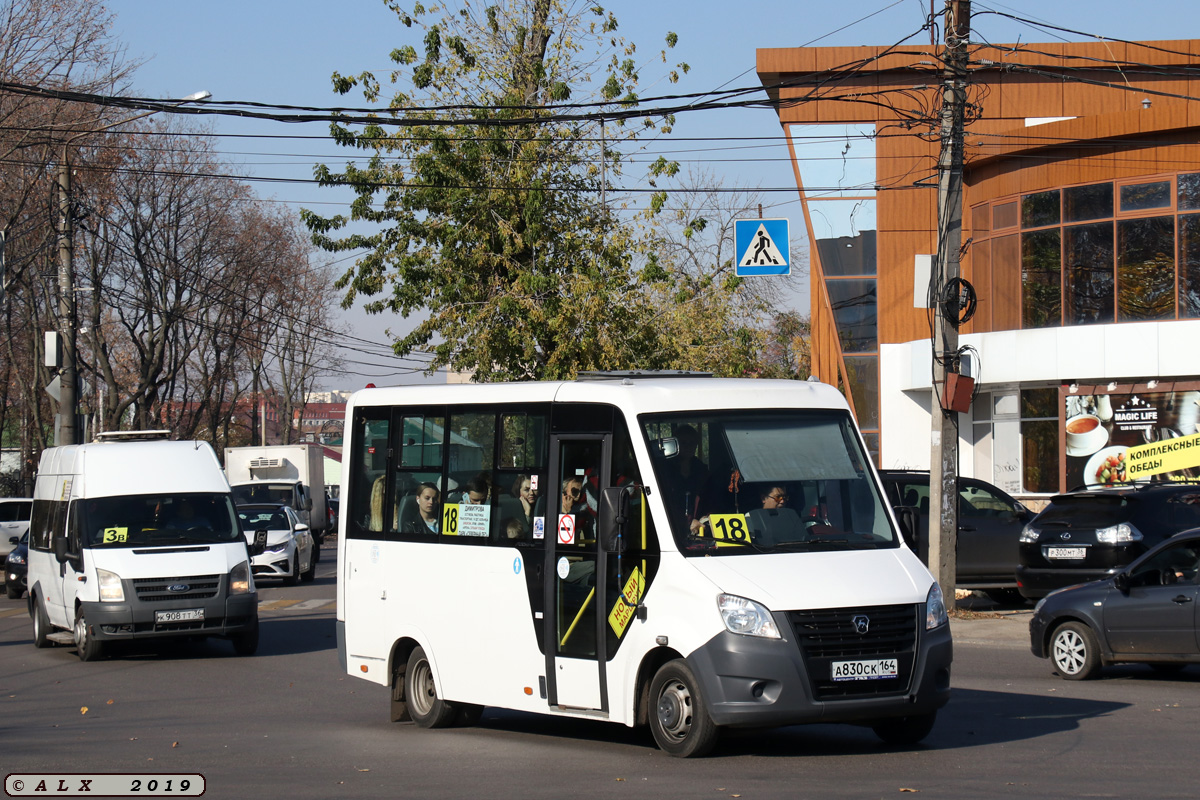 Воронеж регион авто 36