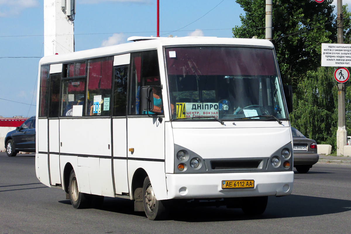 Заз a07a1 i van