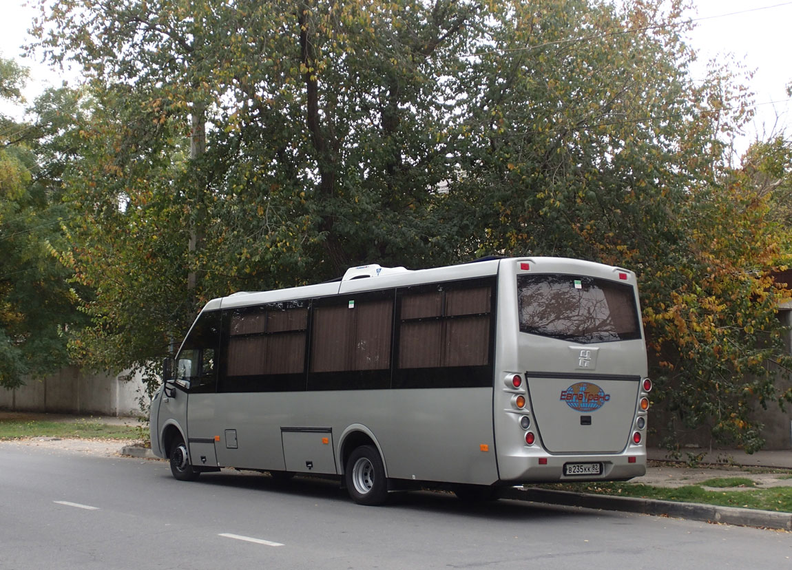 Купить Билет На Автобус Евпатория Темрюк