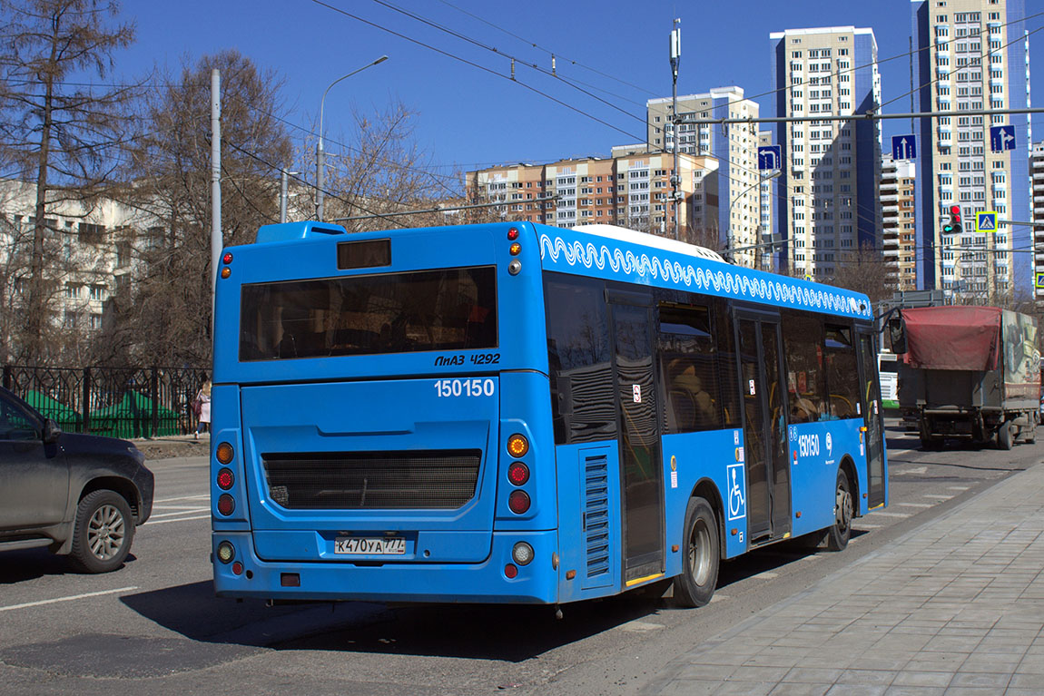 Маршрут 199. Автобусы Москвы ЛИАЗ 4292. ЛИАЗ-4292.60 Юго-Запад. ЛИАЗ 4292 Владивосток. ЛИАЗ 4292 Мосгортранс.