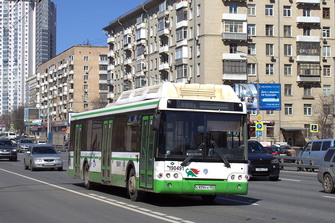 Маршрут 123 автобуса казань. ЛИАЗ 5292.71 Челябинск. Автобус 123 Москва. Автобус 123. Маршрут Москва автобус 123.