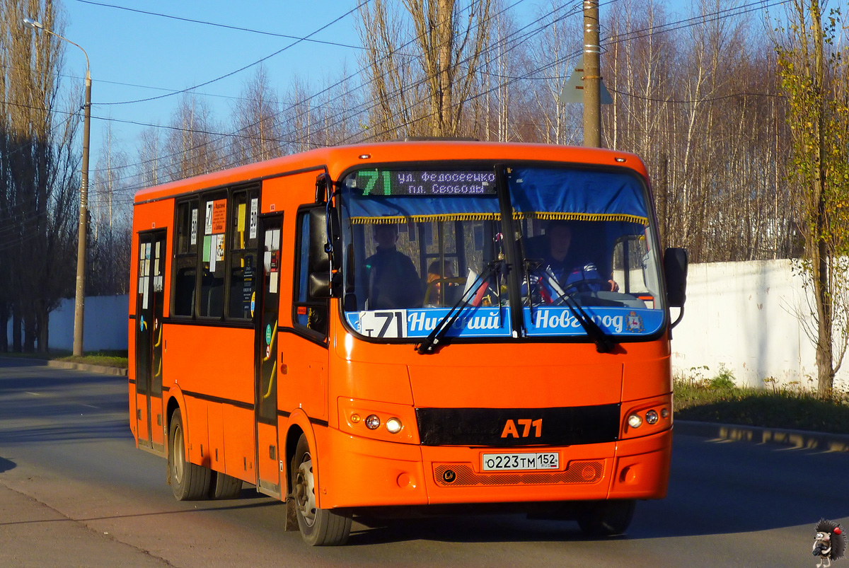 59 автобус нижний новгород. ПАЗ 320414-05. ПАЗ 3204 оранжевый. ПАЗ 3204 Нижний Новгород. ПАЗ-3204 автобус Нижний Новгород.