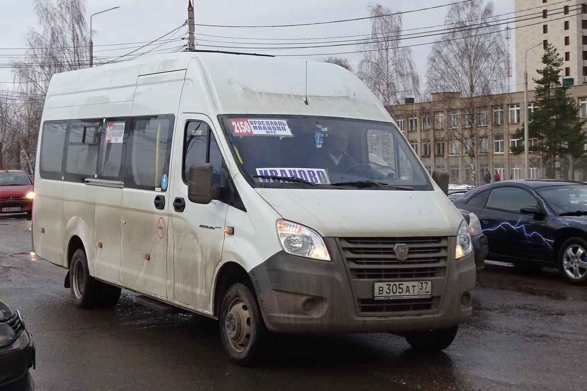 Ярославль иваново купить. ГАЗ а65r52. ГАЗ-a65r52 next. ГАЗ-а65r52 автобус. Газель а65r52.