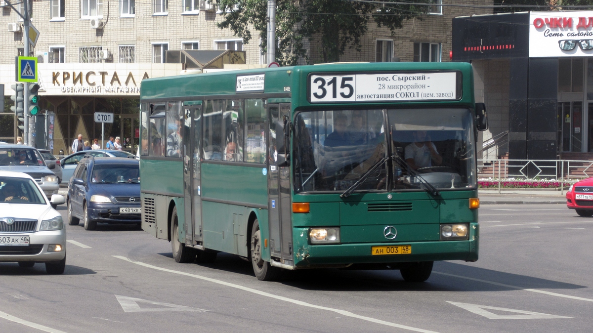 Маршрут 315 автобуса ижевск остановки расписание новое