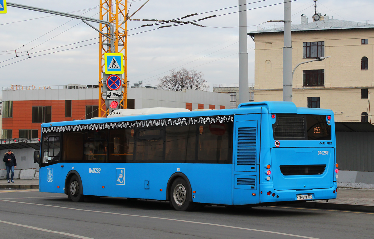 Автобус т 53. ЛИАЗ-5292 65 Луганск. Автобус т78. Т53 автобус Москва. Московский электробус № т53.