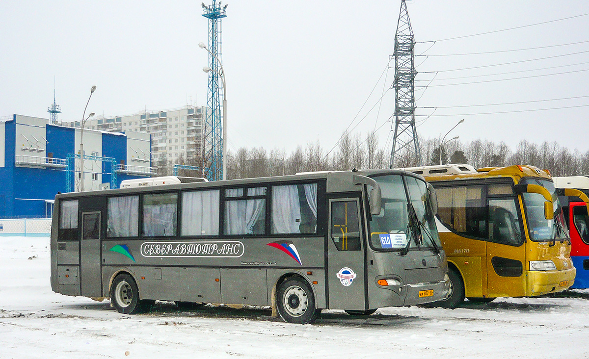 Нижневартовск радужный