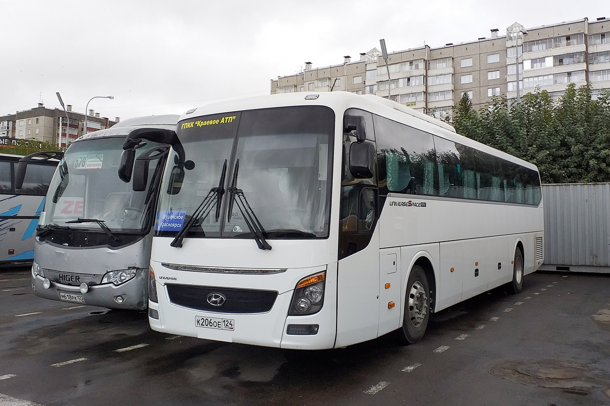 Красноярск междугородный. Hyundai Universe Space Luxury 2019. 589 Автобус Красноярск Шушенское. Красноярск автобус 589. Hyundai Universe Space Luxury Адлер.