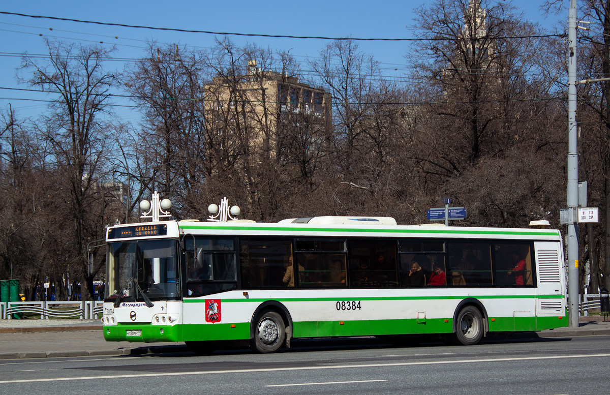 Маршрут 205. Электробус 205. Автобус 205 Москва. Маршрут 205 автобуса. Маршрут 205 автобуса Москва.