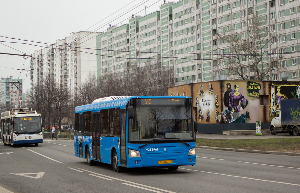 Автобус 928 москва