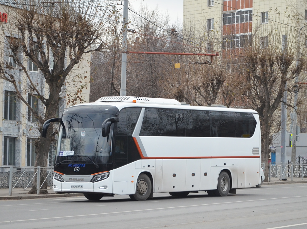 Купить Билет На Автобус Казань Пермь