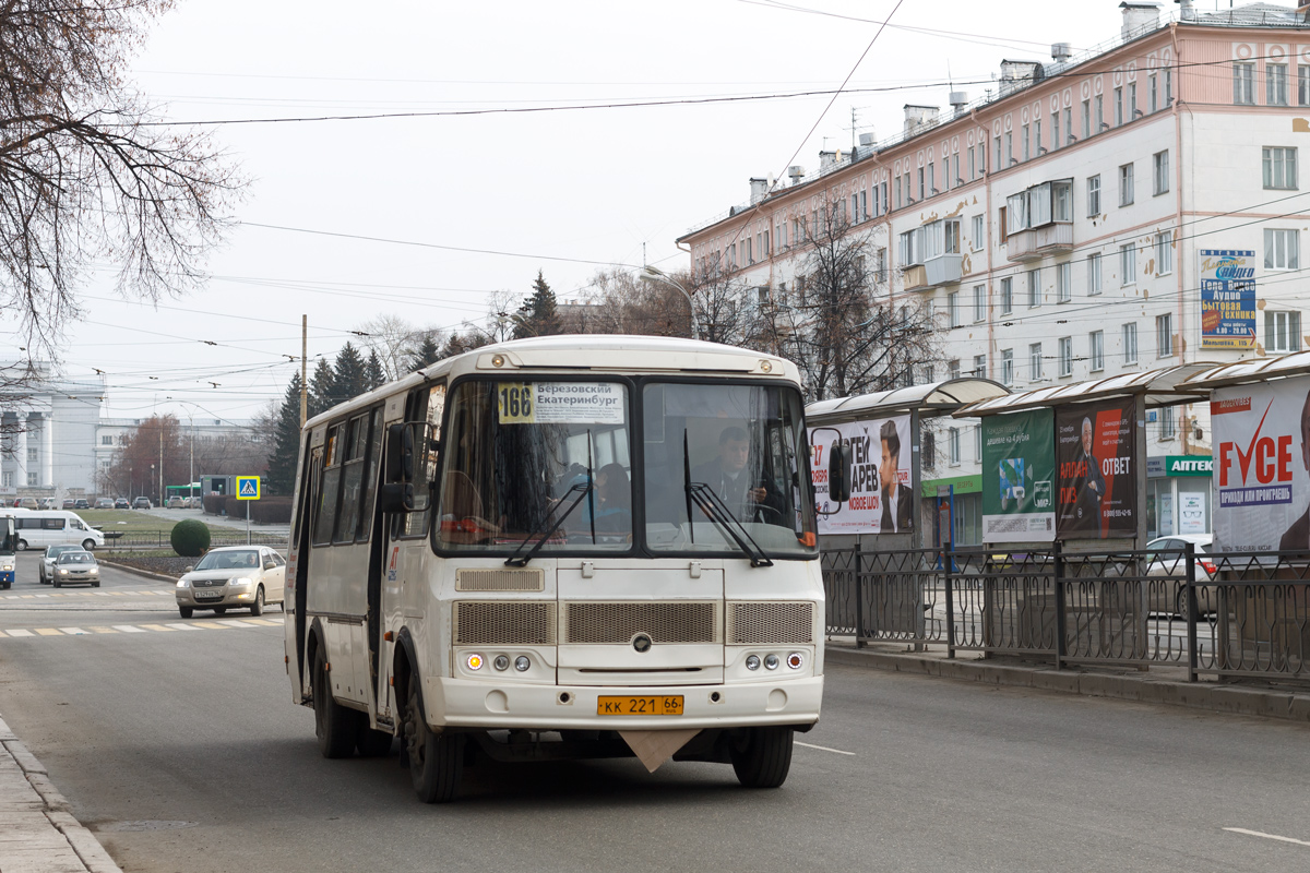 5 автобус березовский