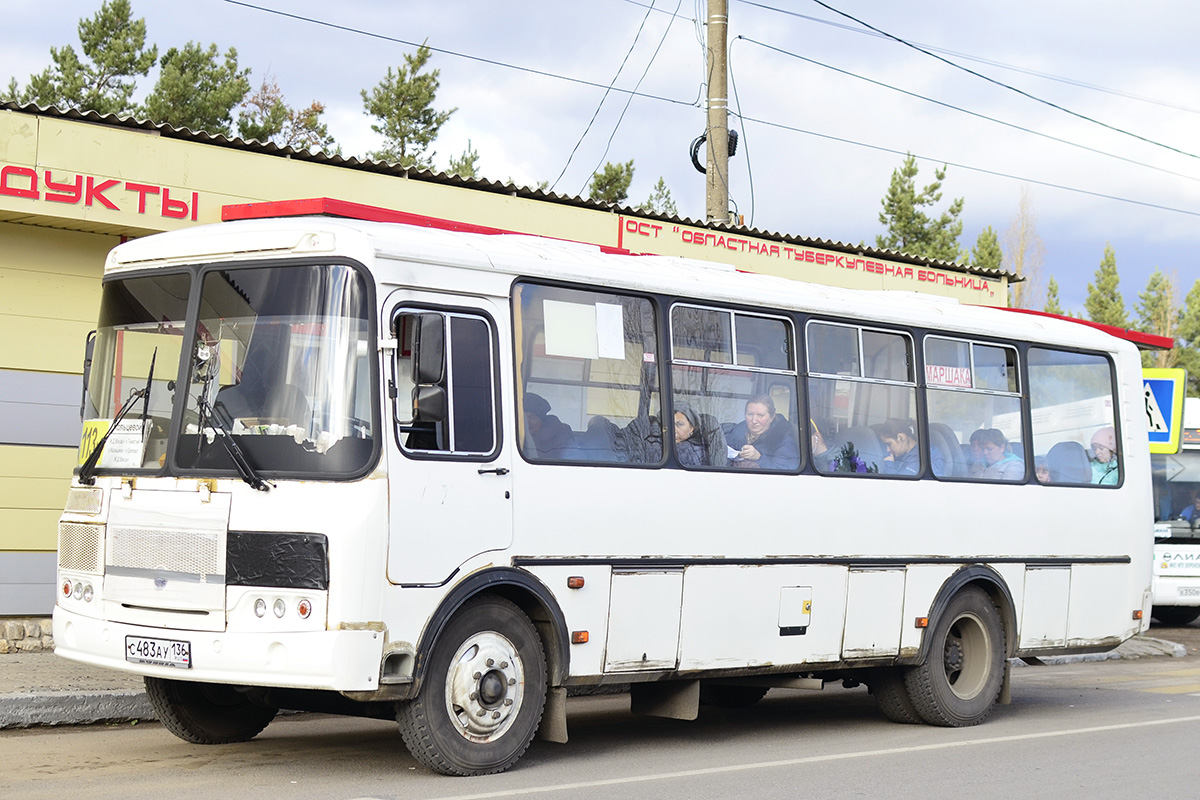 Паз 4234 04. ПАЗ-4234-04 (e0, c0, n0). ПАЗ 32054 2007. ПАЗ 4234-04 Губаха.