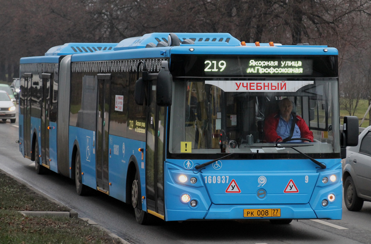 Автобус 968 маршрут остановки. Автобус 288. Автобус 219. 219 Автобус маршрут. 288 Автобус маршрут.