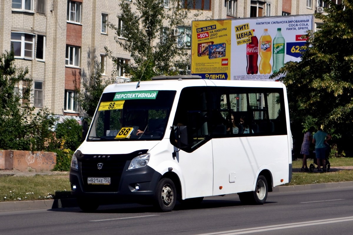 Разбор газель ставропольский край