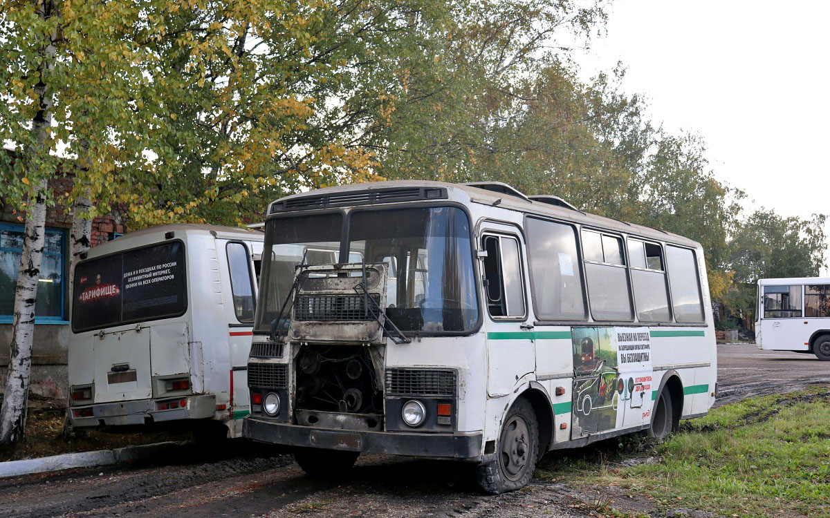Паз автобус работа. ПАЗ 32053 новый. Автобус ПАЗ 32053 Новокузнецк. ПАЗ 32053 Новокузнецк. ПАЗ-32053 2022.