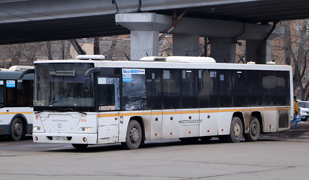 317 автобус остановки. ГОЛАЗ 622810. ГОЛАЗ-622810-10. ГОЛАЗ-6228.10. Автобус ГОЛАЗ 622810.