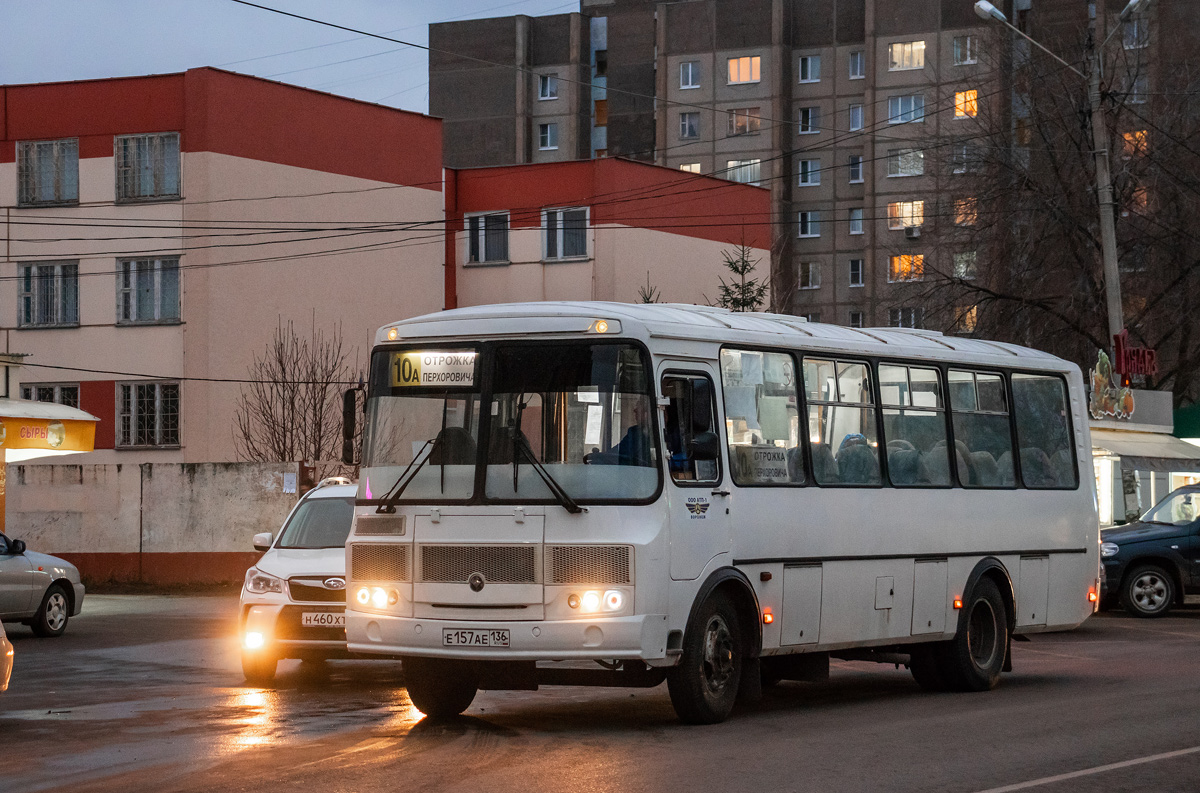 Маршрут 72 автобуса воронеж. ПАЗ 4234-05. ПАЗ 4234-05 Воронеж. ПАЗ 4234 Воронеж. ПАЗ-4234-05 (h0, m0, p0).