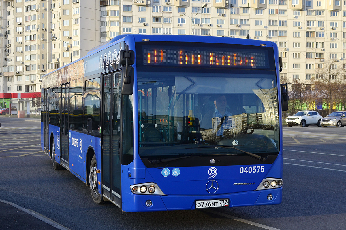 Автобус 89. Автобус м89. Автобус м89 Москва. Mercedes-Benz Conecto II или ЛИАЗ. Mercedes Benz Conecto 2.