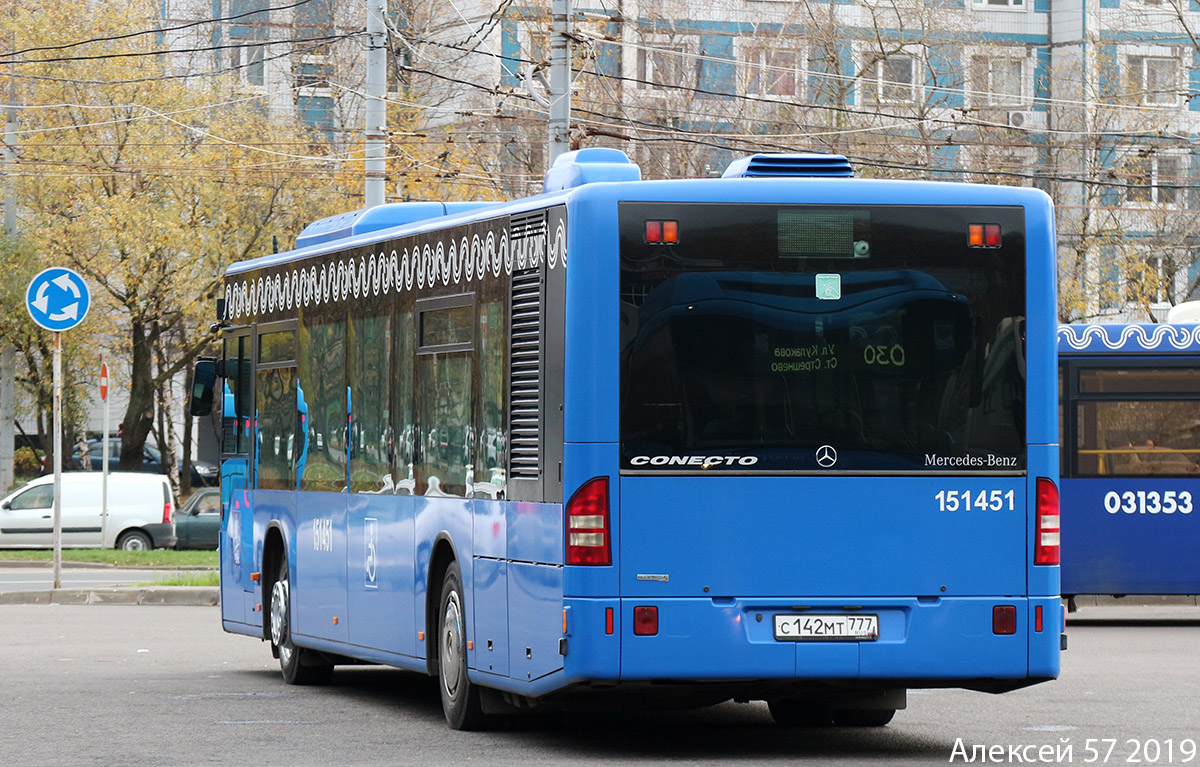 652 автобус маршрут. 652 Автобус Москва. Маршрутка 652.