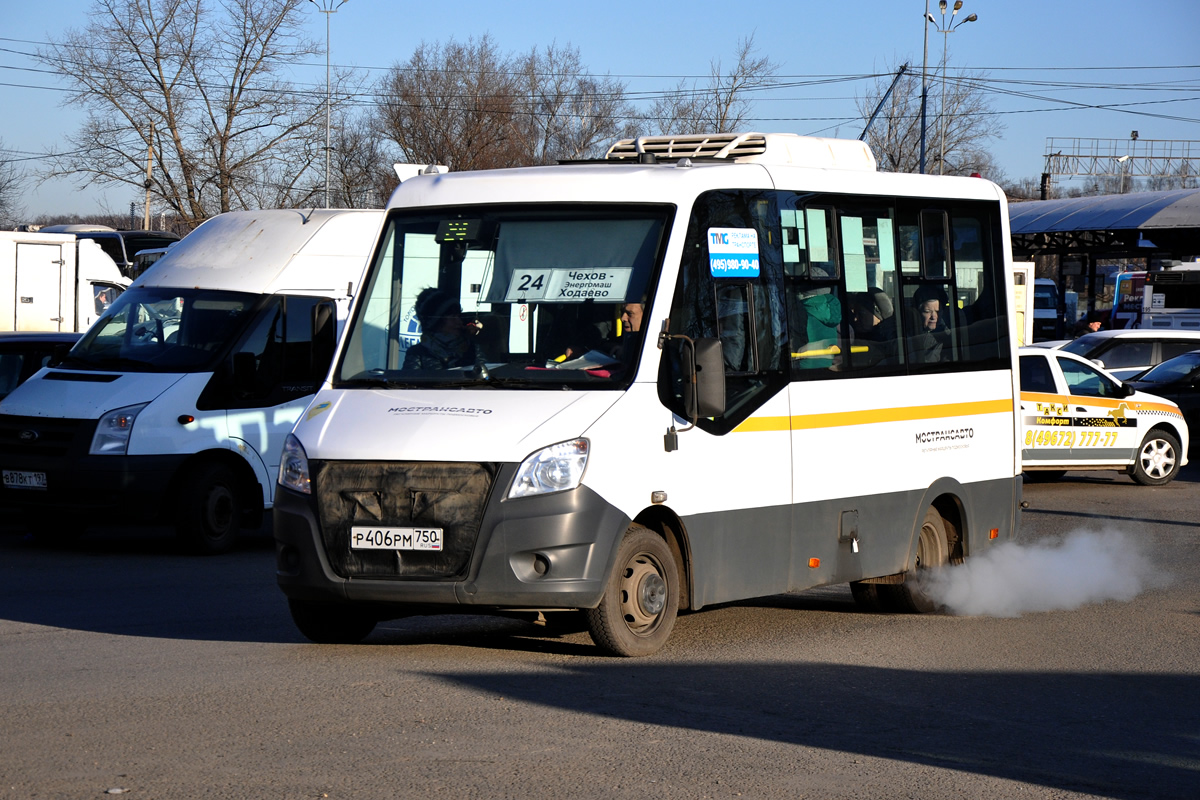 Автомобиль луидор 2250с2