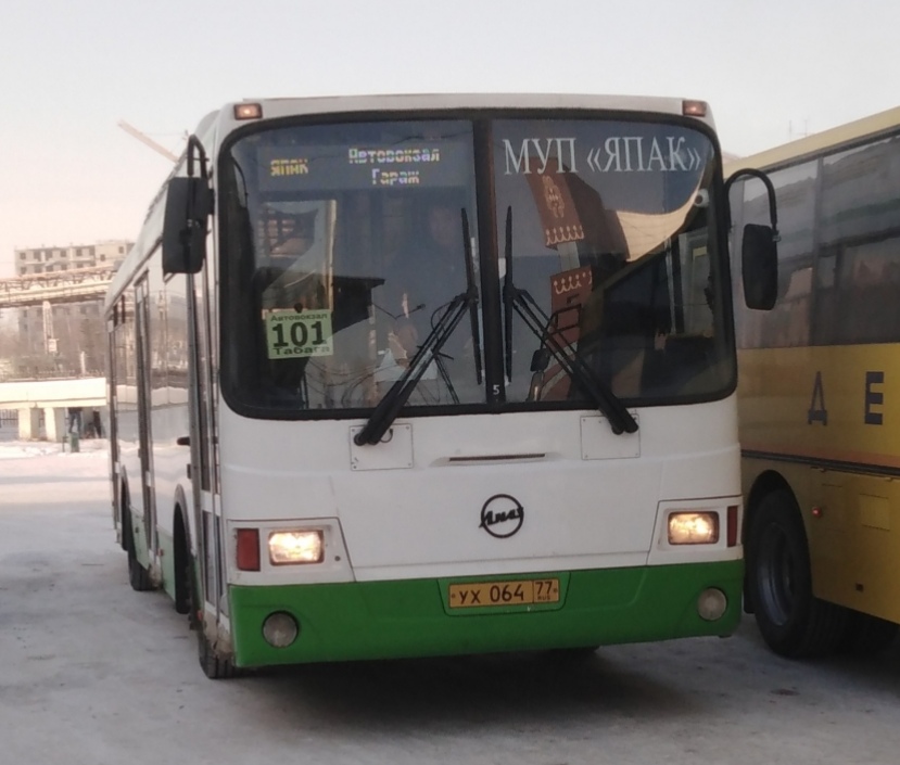 Расписание 101 якутск табага. 101 Автобус Якутск Табага. Автовокзал Якутск.